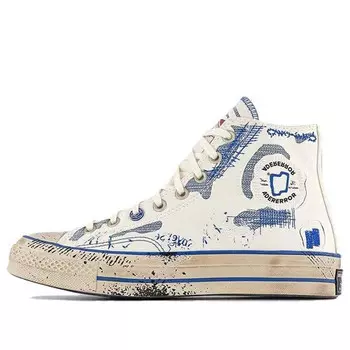 Кроссовки chuck 70 high 'ader error's - white imperial blue' Converse, белый