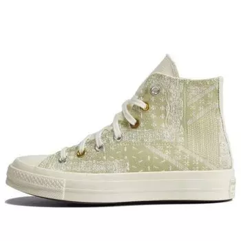 Кроссовки chuck 70 high 'bandana vitality green' Converse, мультиколор