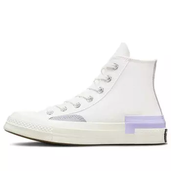 Кроссовки chuck 70 high 'color pop layers' Converse, белый