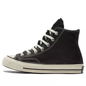Кроссовки chuck 70 high 'cozy utility - black' Converse, черный