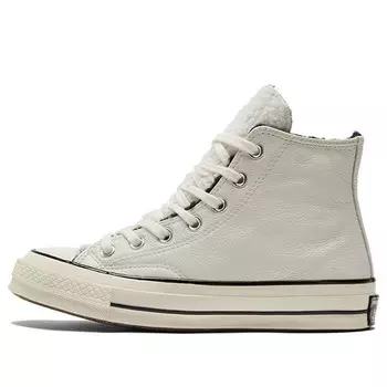 Кроссовки chuck 70 high 'cozy utility - egret' Converse, бежевый