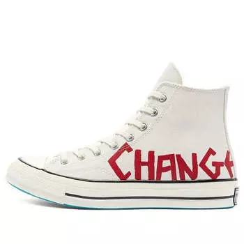 Кроссовки chuck 70 high 'create future - parchment' Converse, белый