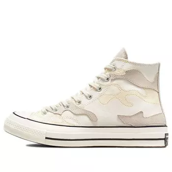 Кроссовки chuck 70 high 'egret camo' Converse, желтый