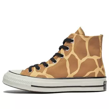 Кроссовки chuck 70 high 'giraffe print' Converse, коричневый