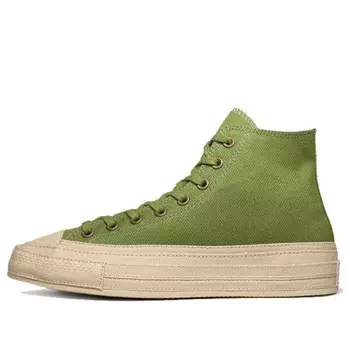 Кроссовки chuck 70 high 'herringbone' Converse, мультиколор