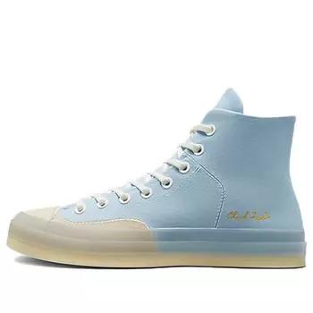 Кроссовки chuck 70 high 'marquis nautical' Converse, мультиколор