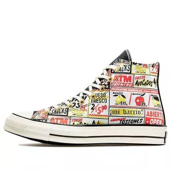 Кроссовки chuck 70 high 'mi gente capsule - bodega run' Converse, черный
