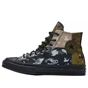 Кроссовки chuck 70 high 'patchwork blocked - camo black' Converse, черный
