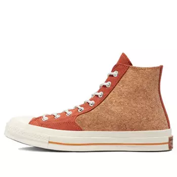Кроссовки chuck 70 high 'summer daze - cork' Converse, желтый