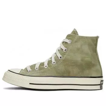 Кроссовки chuck 70 high 'summer daze - light field surplus' Converse, серый