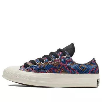 Кроссовки chuck 70 low 'digital daze - snakeskin' Converse, мультиколор