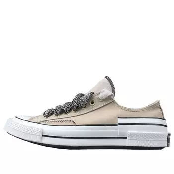 Кроссовки chuck 70 low 'khaki double vulc' Converse, хаки