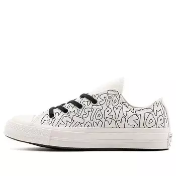 Кроссовки chuck 70 low 'my story' Converse, белый