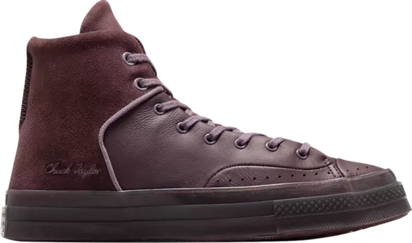 Кроссовки Chuck 70 Marquis Leather High 'Eternal Earth', коричневый
