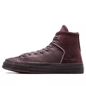 Кроссовки chuck 70 marquis leather high 'eternal earth' Converse, мультиколор