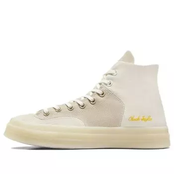 Кроссовки chuck 70 marquis mixed materials high top 'beach stone' Converse, бежевый
