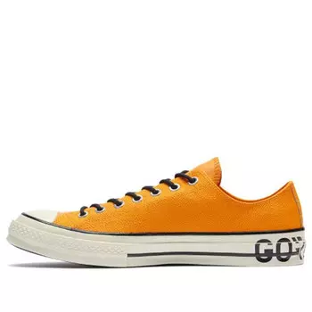 Кроссовки chuck 70 ox Converse, оранжевый