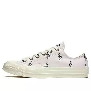 Кроссовки chuck 70 ox 'flamingo' Converse, белый