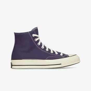 Кроссовки Chuck 70 'Uncharted Waters' Converse, мультиколор