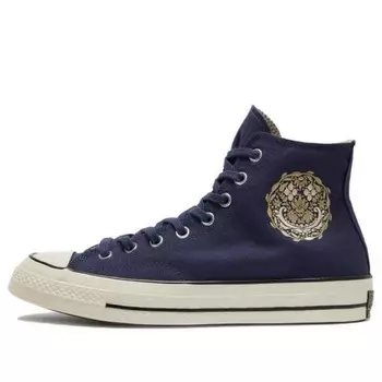 Кроссовки chuck 70 'vintage floral navy' Converse, фиолетовый