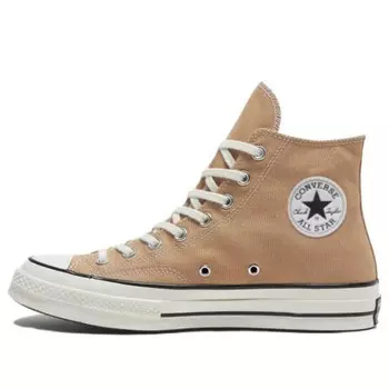 Кроссовки chuck taylor 1970s 'sun washed' Converse, мультиколор