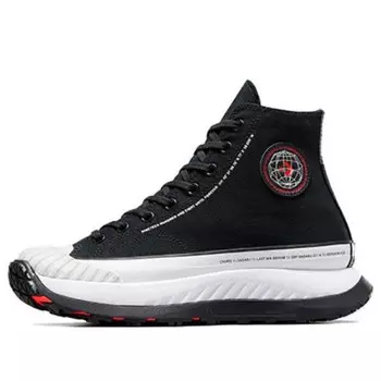 Кроссовки chuck taylor 70 at-cx high top 'black' Converse, черный