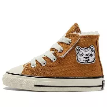 Кроссовки chuck taylor all star 1970s 1v canvas shoes brown/white Converse, коричневый