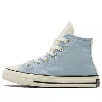 Кроссовки chuck taylor all star 1970s Converse, коричневый