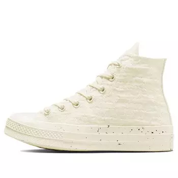 Кроссовки chuck taylor all star 1970s 'light yellow' Converse, желтый