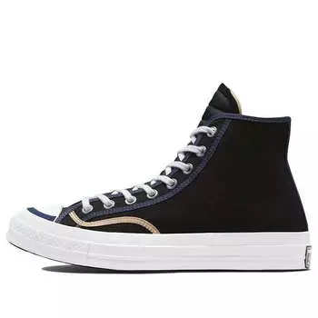 Кроссовки chuck taylor all star 1970s recycled binding 'black' Converse, черный