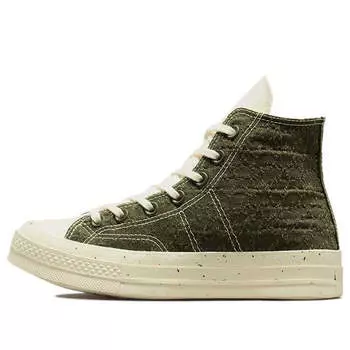 Кроссовки chuck taylor all star 1970s sneakers white/olive Converse, белый