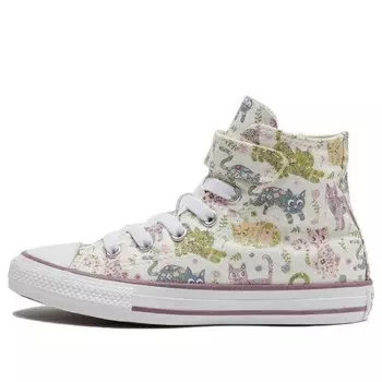 Кроссовки chuck taylor all star 1v 'white multi-color' Converse, белый