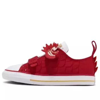 Кроссовки chuck taylor all star 2v yotd 'red' Converse, красный