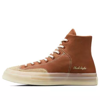 Кроссовки chuck taylor all-star 70 hi 'marquis tawny owl' Converse, мультиколор