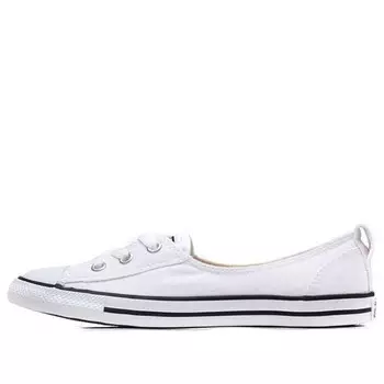 Кроссовки chuck taylor all star ballet lace mouse Converse, белый