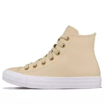 Кроссовки chuck taylor all star beige/brown Converse, белый
