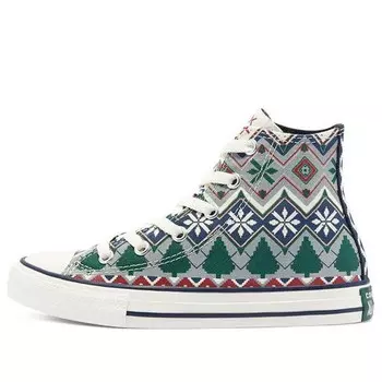 Кроссовки chuck taylor all star big grey/green Converse, серый