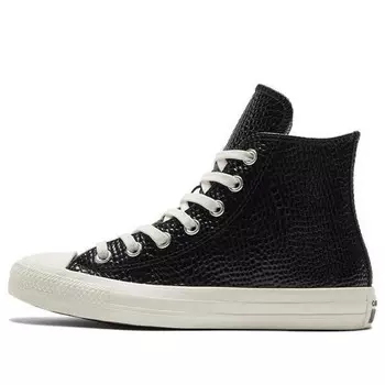 Кроссовки chuck taylor all star 'black' Converse, черный
