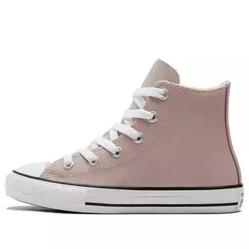 Кроссовки chuck taylor all star counter climate leather 'stone mauve' Converse, розовый