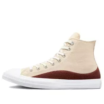 Кроссовки chuck taylor all star craft mix high top 'beach stone' Converse, бежевый