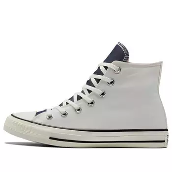 Кроссовки chuck taylor all star 'cream yellow' Converse, бежевый