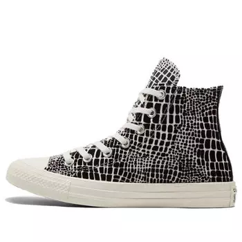 Кроссовки chuck taylor all star 'creamwhite black' Converse, белый