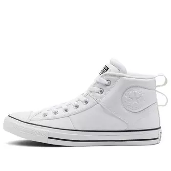 Кроссовки chuck taylor all star cs mid 'white' Converse, белый