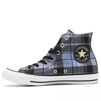 Кроссовки chuck taylor all star ctas hi sneakers blue/grey Converse, синий