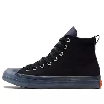 Кроссовки chuck taylor all star cx 'black steel' Converse, черный
