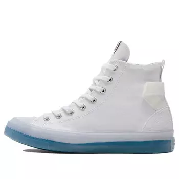 Кроссовки chuck taylor all star cx 'cny tiger white blue' Converse, белый