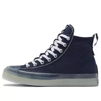 Кроссовки chuck taylor all star cx explore high 'obsidian' Converse, синий