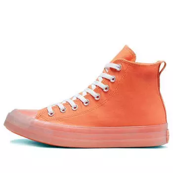 Кроссовки chuck taylor all star cx high 'wild mango' Converse, оранжевый