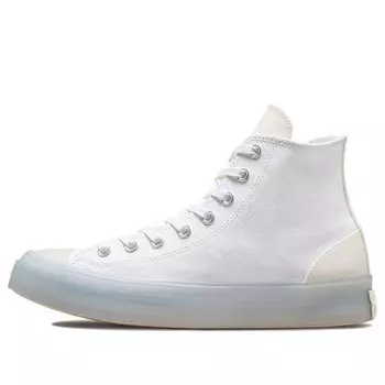 Кроссовки chuck taylor all star cx high 'white' Converse, белый