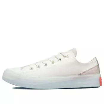 Кроссовки chuck taylor all star cx stretch canvas low 'translucent - egret' Converse, белый
